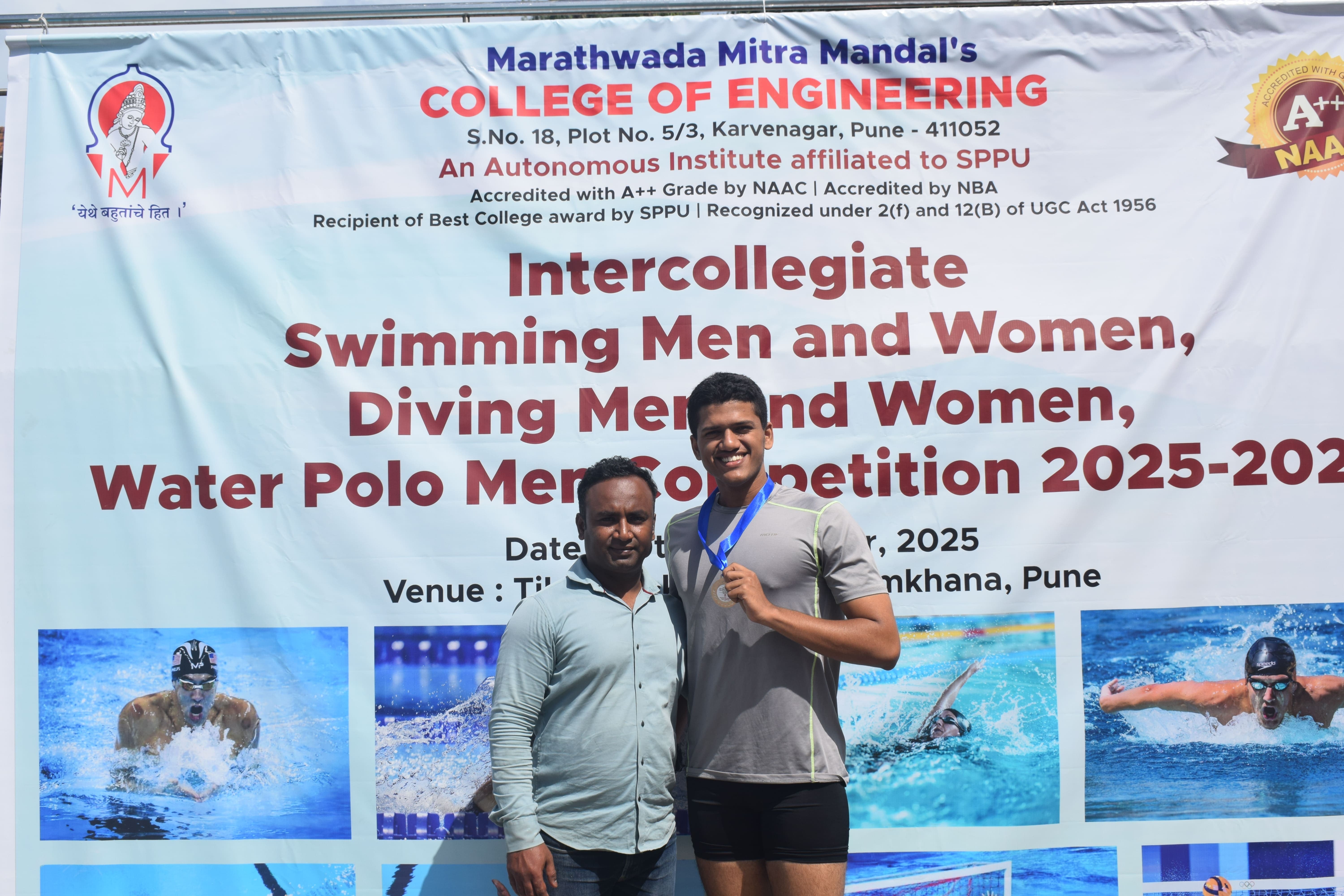 MMCOE Pune Sports photo 80